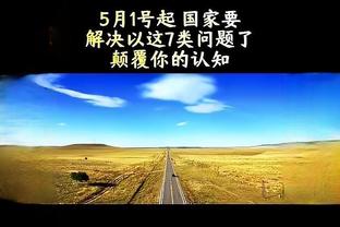 118图库九龙截图1